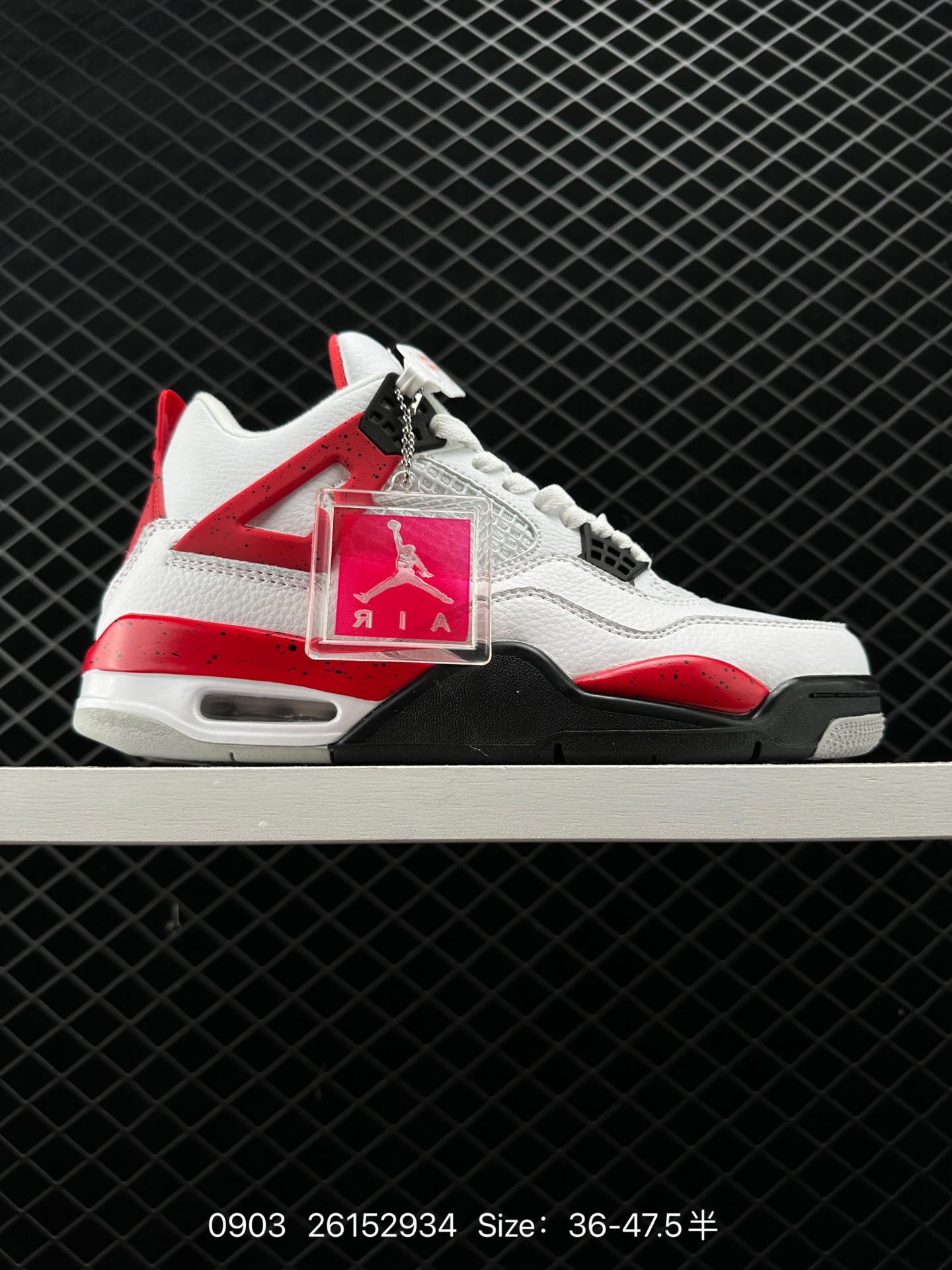 Air Jordan 4 Retro 